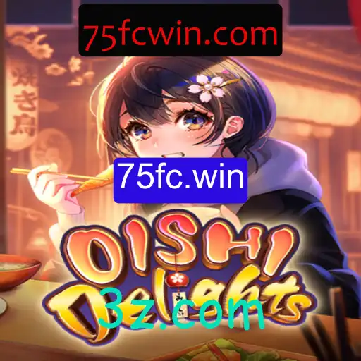 Descubra o Envolvente Mundo de OishiDelights